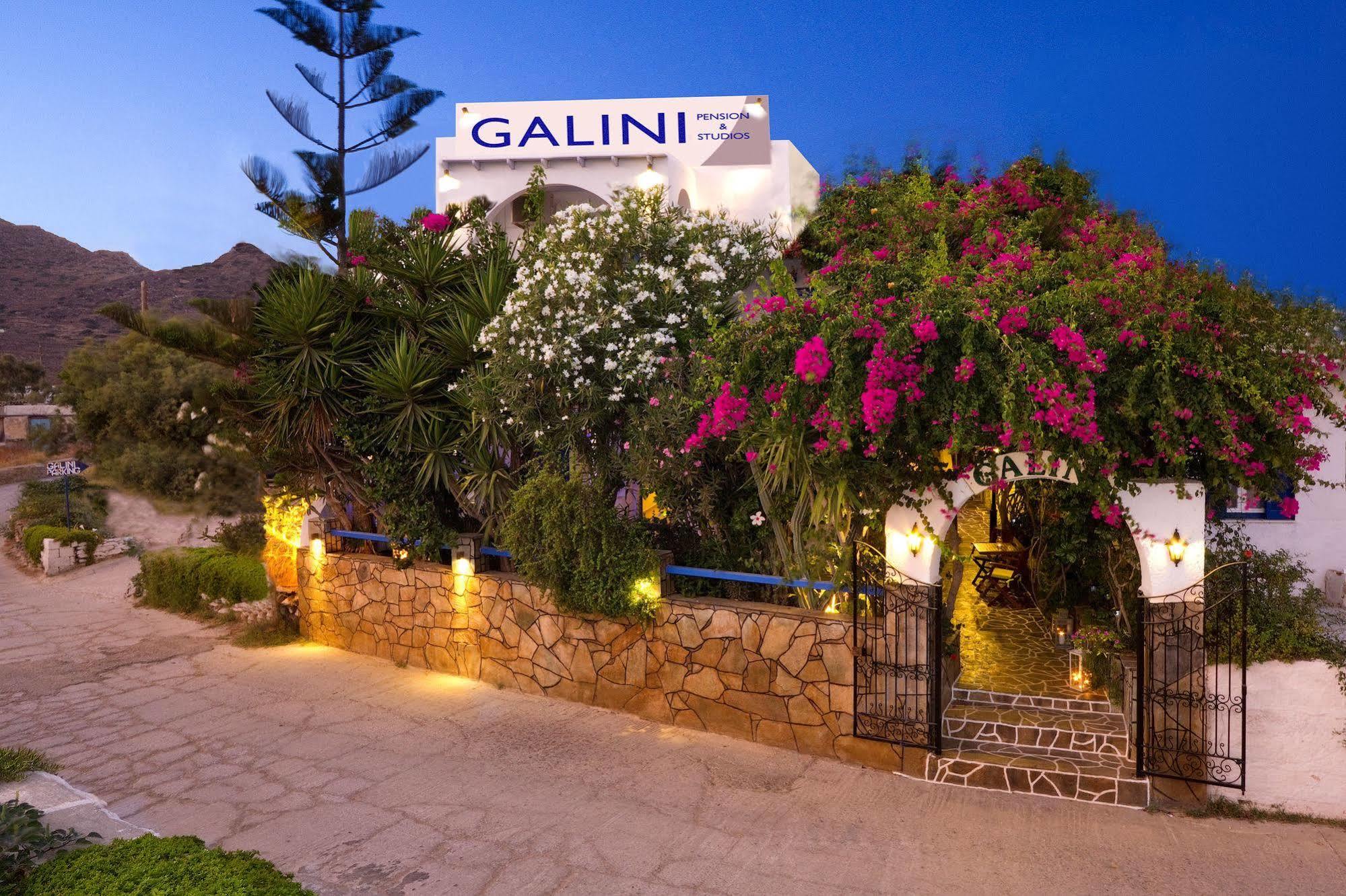 Апарт-отель Galini Иос